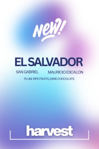 El Salvador San Gabriel  